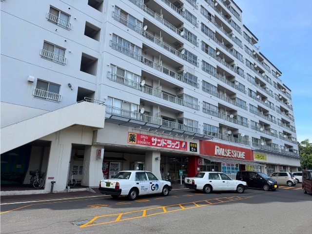 スーパー　ラルズストア大麻駅前店（スーパー）まで717m