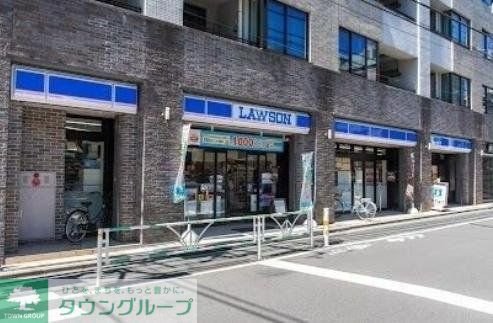 コンビニ　ローソン渋谷初台一丁目店（コンビニ）まで650m