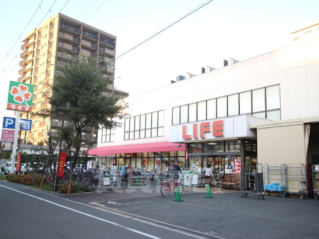 スーパー　ライフ　塚本店（スーパー）まで889m