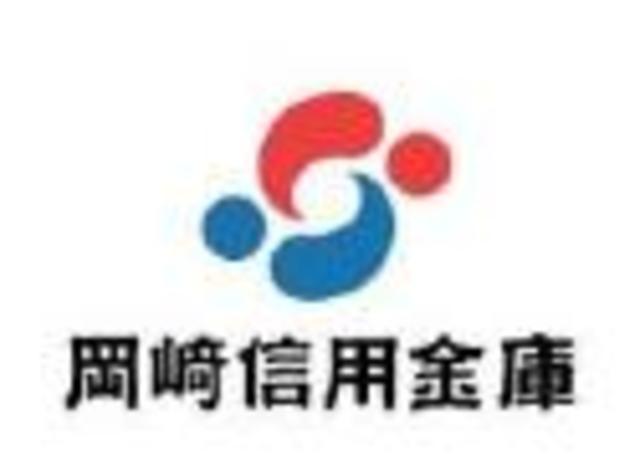 その他　岡崎信用金庫三好支店（その他）まで1068m