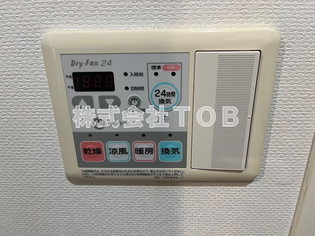 その他設備　浴室乾燥機