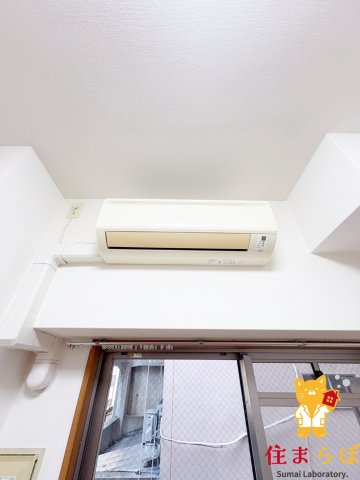 その他設備　生活に合うかが大切