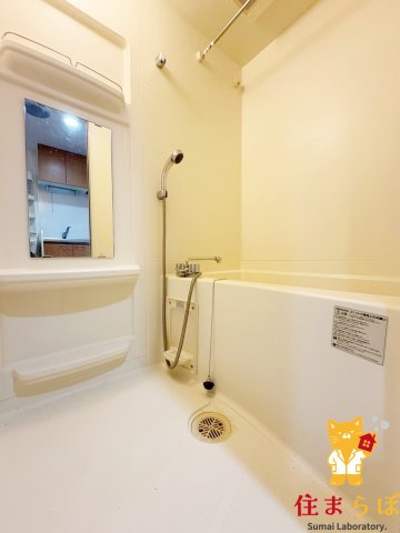 バス・シャワールーム　一日の終わりに使う場所