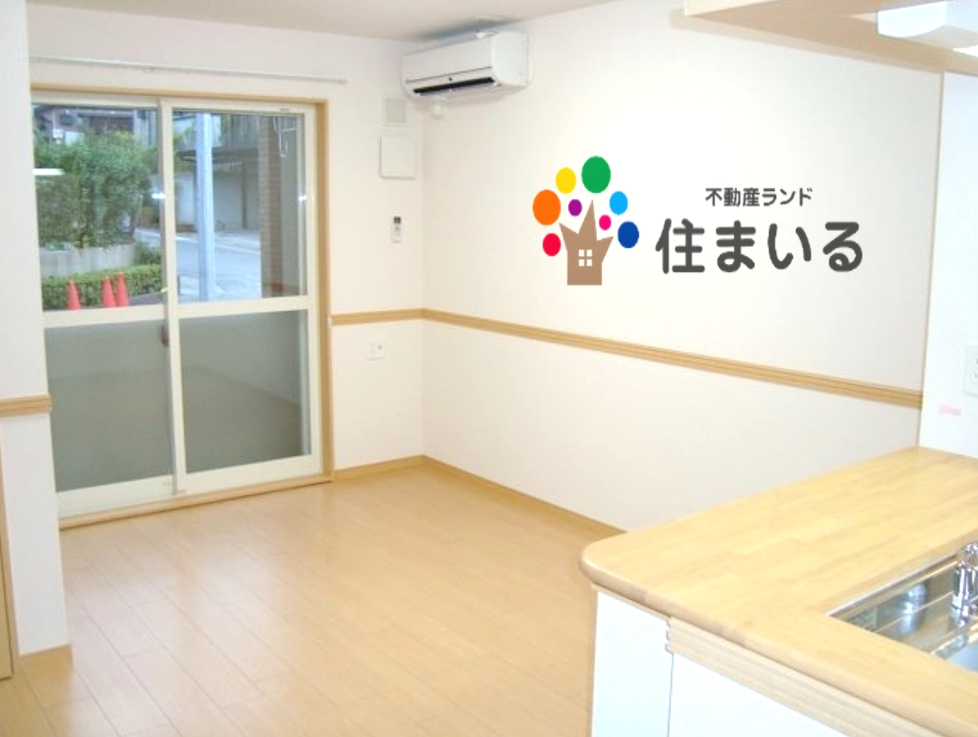 スーパー　MEGAドン・キホーテUNY豊明店（スーパー）まで1126m