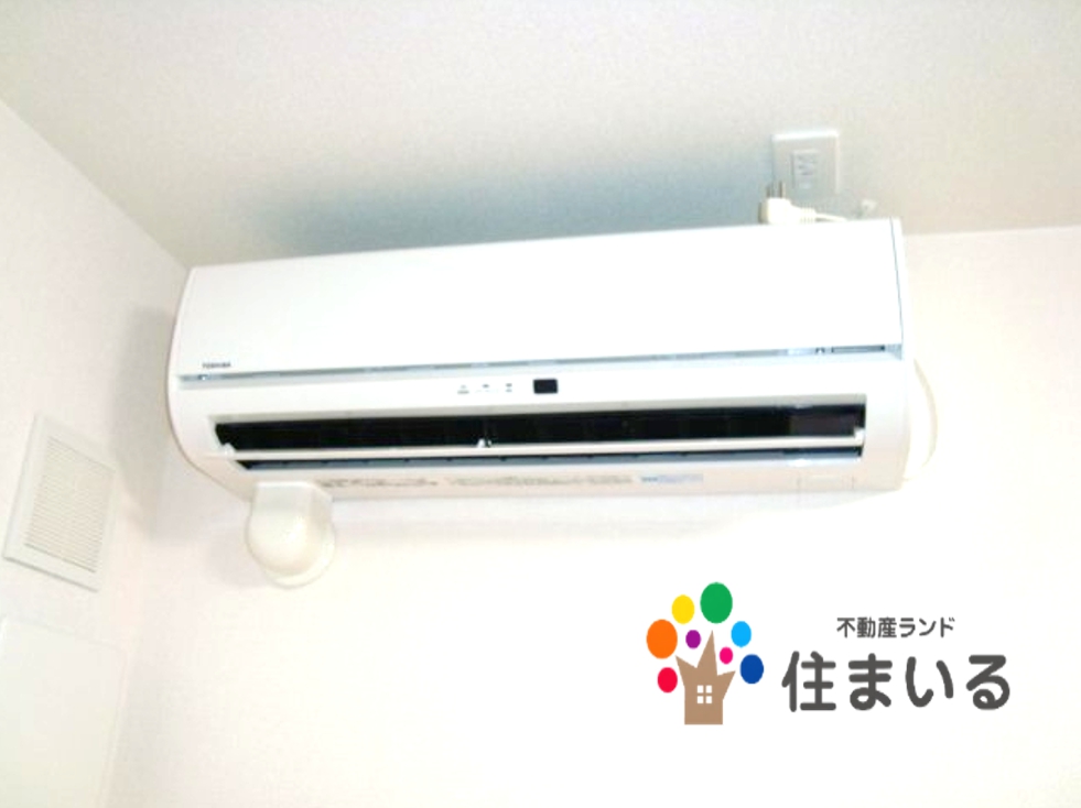 ドラックストア　スギ薬局豊明三崎店（ドラッグストア）まで1261m