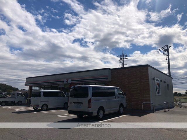 コンビニ　セブンイレブン（コンビニ）まで4717m