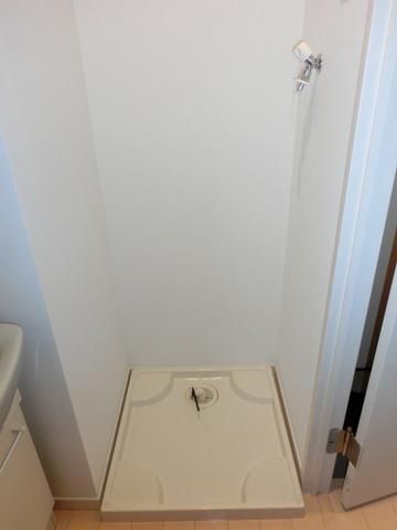 その他　室内洗濯機置き場