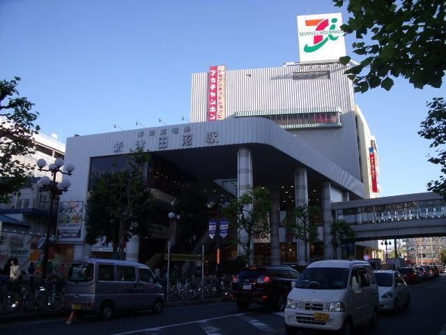 スーパー　イトーヨーカドー（スーパー）まで330m