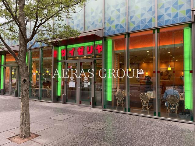 飲食店　サイゼリヤ 晴海フロント店（飲食店）まで412m