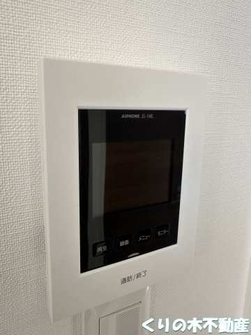 セキュリティ　モニター付きインターホンです