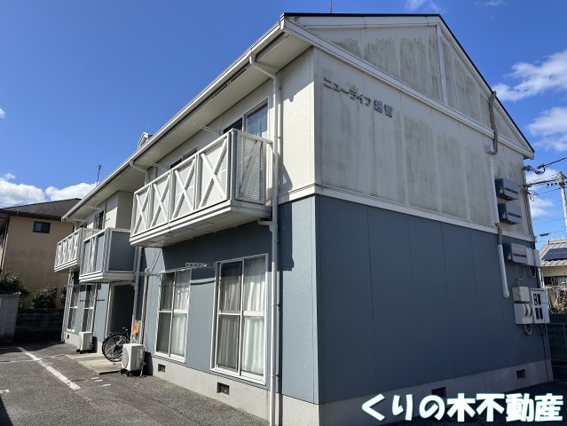 建物外観　外はこのようになっています