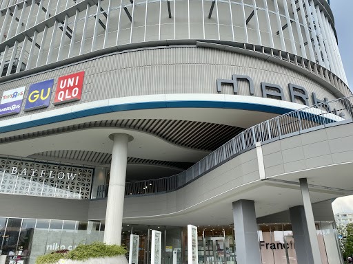 ショッピングセンター　マークイズ福岡ももち（ショッピングセンター）まで1130m