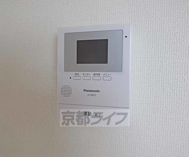 セキュリティ　ＴＶホンです。