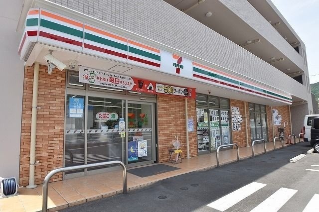コンビニ　セブンイレブン広島山本4丁目店（コンビニ）まで714m