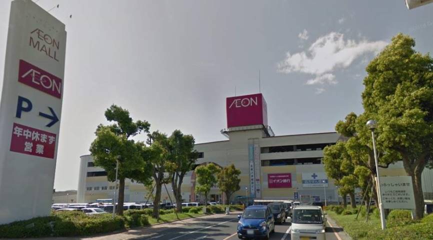 ショッピングセンター　イオン倉敷店（ショッピングセンター）まで982m