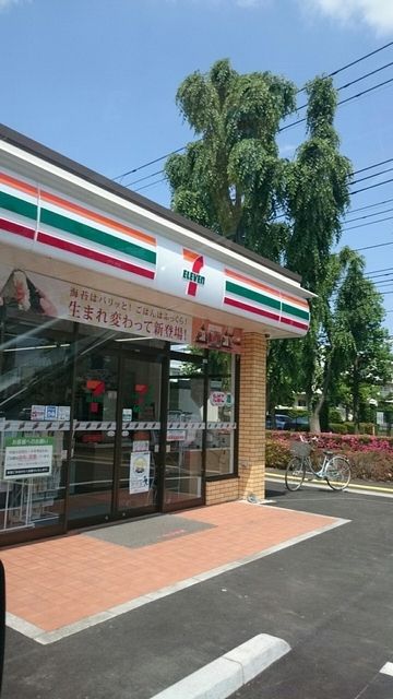 コンビニ　セブンイレブン立川松中団地北店（コンビニ）まで450m
