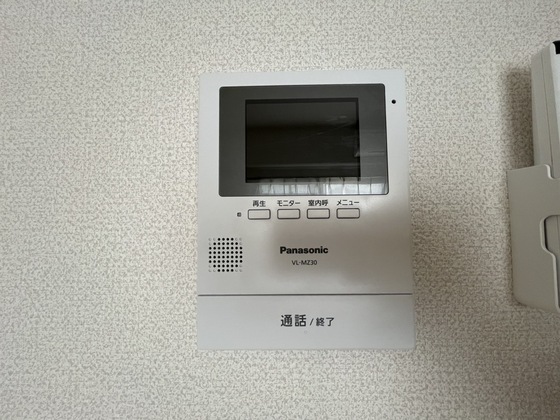 セキュリティ　※別号室の写真です