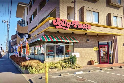 飲食店　ジョリーパスタ 東大和店（飲食店）まで86m
