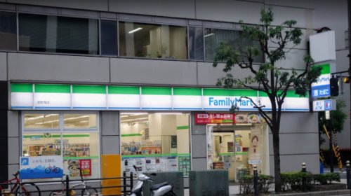 コンビニ　ファミリーマート 京町堀店（コンビニ）まで283m