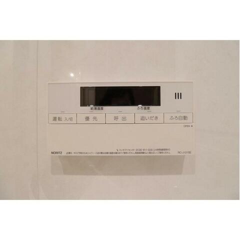 その他設備　追い炊き機能付き♪