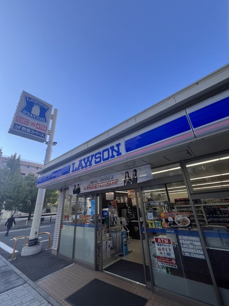 コンビニ　ローソン 小倉堺町公園店（コンビニ）まで320m