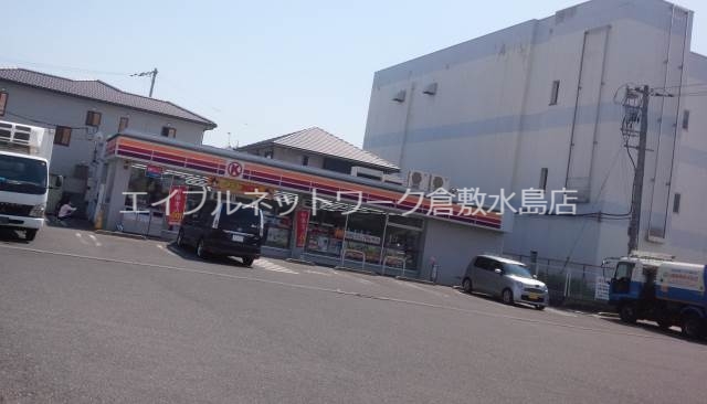 その他　セブンイレブン 倉敷西阿知町店 122m