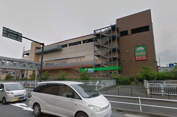 スーパー　サミット（スーパー）まで570m