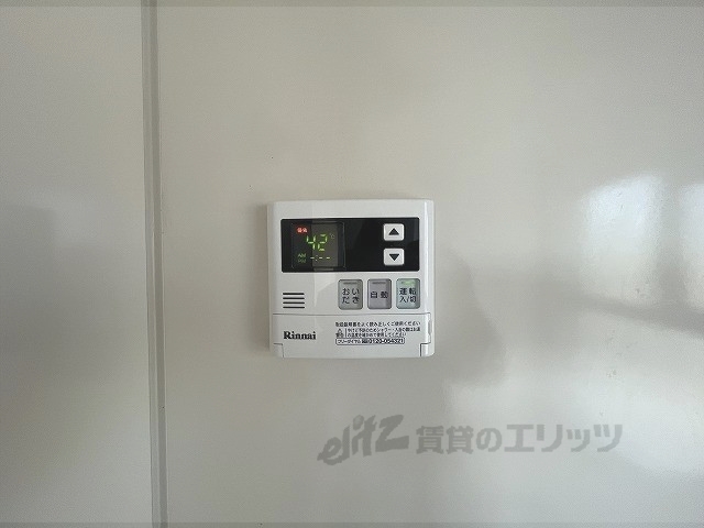 その他設備　給湯器リモコン