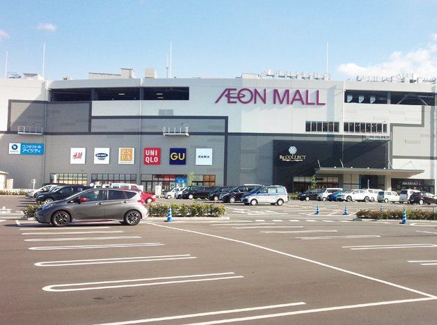 ショッピングセンター　イオンモール四條畷（ショッピングセンター）まで4244m