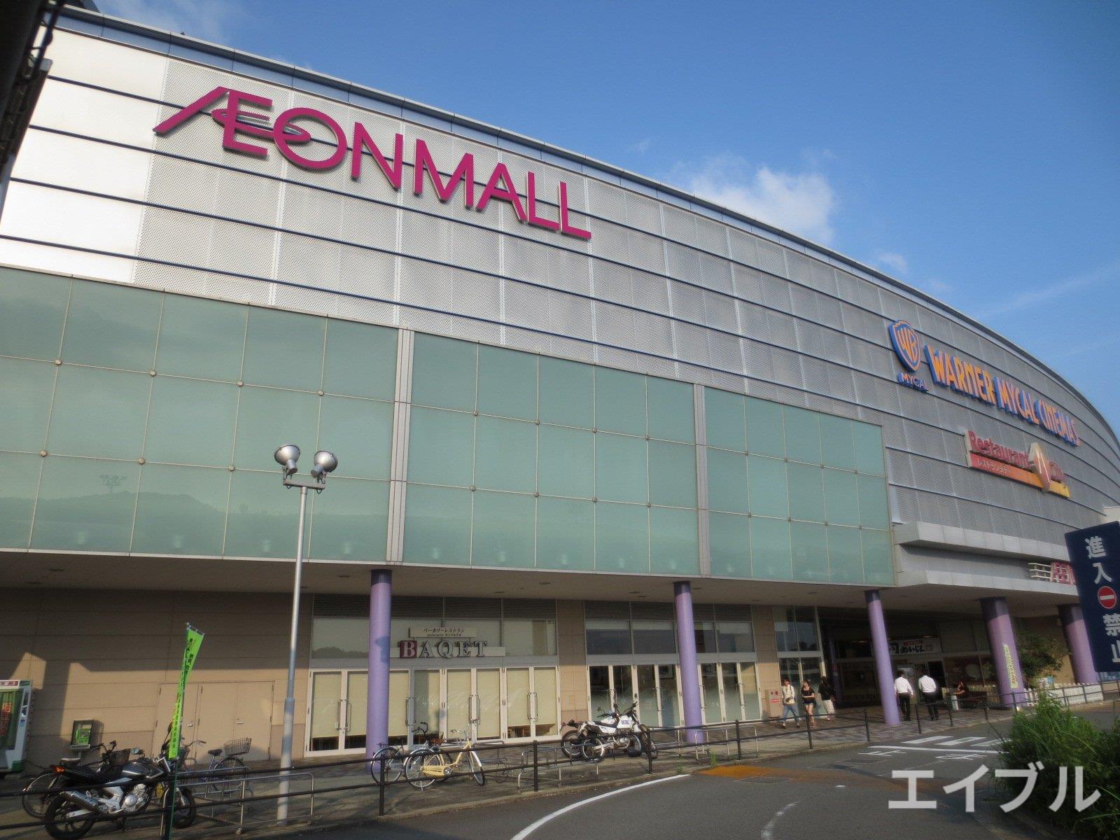 ショッピングセンター　イオンモール福岡店（ショッピングセンター）まで2606m