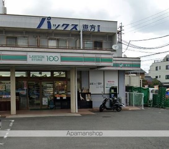 コンビニ　ローソンストア１００（コンビニ）まで599m