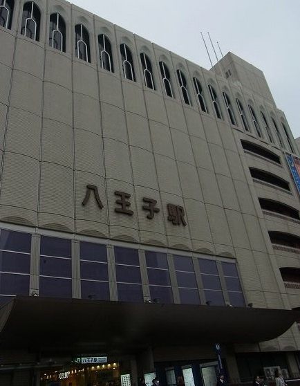 その他　ＪＲ八王子駅（その他）まで700m