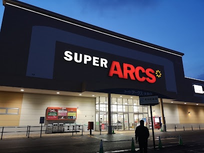 ショッピングセンター　インターヴィレッジ大曲（ショッピングセンター）まで397m