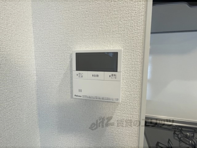 その他設備　給湯器リモコン