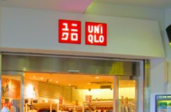 ショッピングセンター　ユニクロ市ケ谷駅店（ショッピングセンター）まで568m