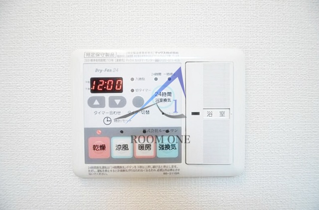 その他設備　浴室乾燥機パネルです。