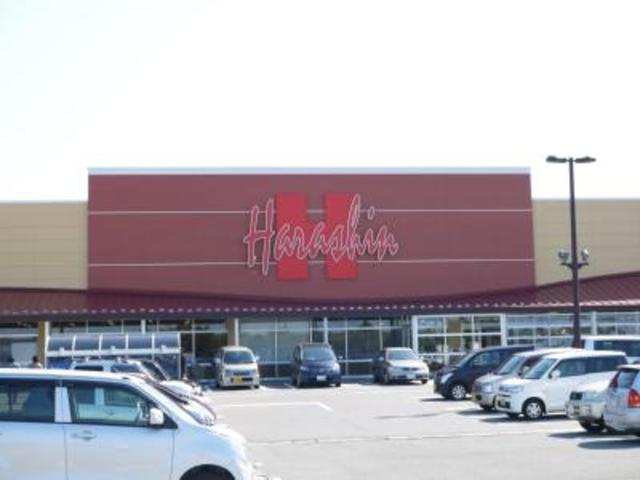 スーパー　原信豊栄店（スーパー）まで1492m