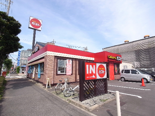 その他　ガスト神戸北別府店（その他）まで870m