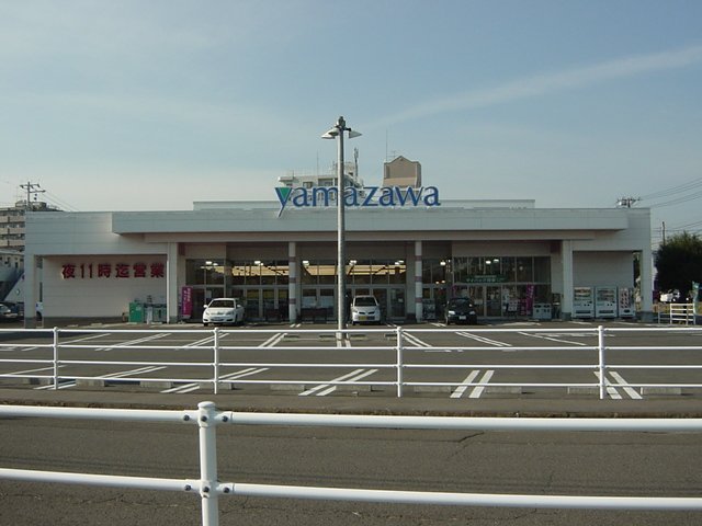 その他　ヤマザワ多賀城店（その他）まで1336m