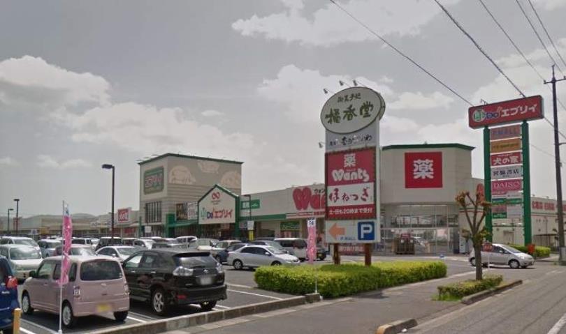 スーパー　（株）エブリイ／連島店（スーパー）まで183m