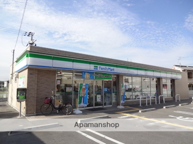 コンビニ　ファミリーマート（コンビニ）まで1674m