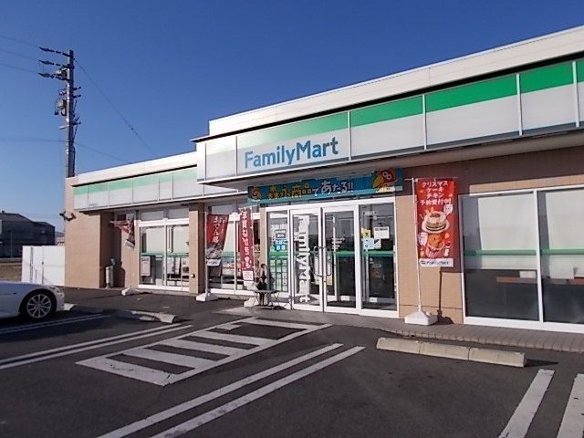 コンビニ　ファミリーマート柳津高桑店（コンビニ）まで450m