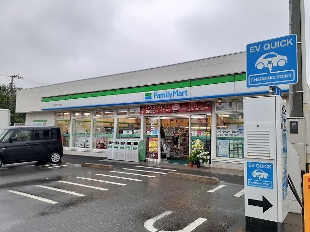 コンビニ　ファミリーマート東習志野一丁目（コンビニ）まで500m