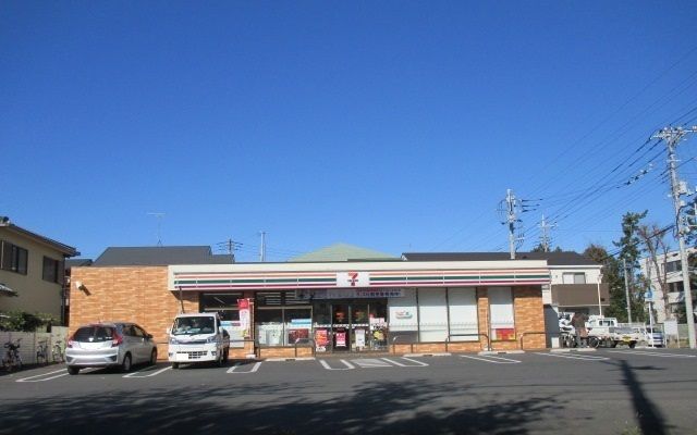 コンビニ　セブンイレブン東習志野店（コンビニ）まで400m