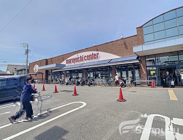 スーパー　マルヨシセンター　椿店（スーパー）まで699m