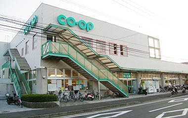 スーパー　コープ南谷山店（スーパー）まで392m