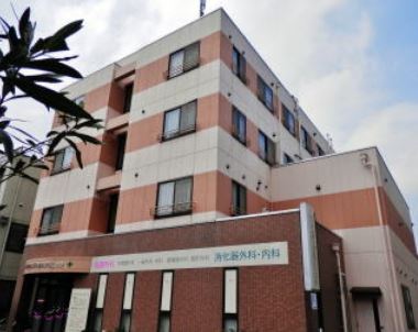 病院　サワイメディカルクリニック（病院）まで603m