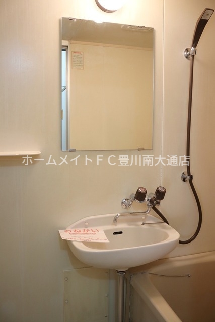 洗面設備　同型別部屋写真