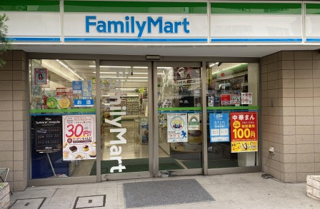 コンビニ　ファミリーマート東五反田郵便局東店（コンビニ）まで151m