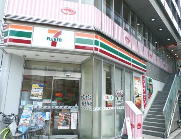 コンビニ　セブンイレブン品川東五反田1丁目店（コンビニ）まで197m